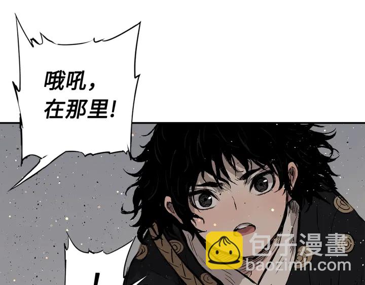 第49话 儿时噩梦189