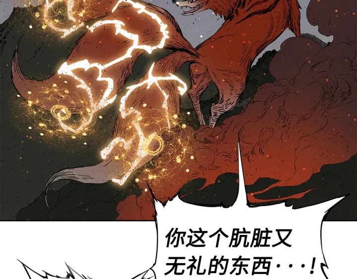 第49话 儿时噩梦19