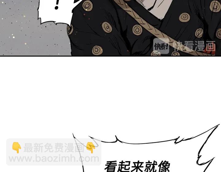 第49话 儿时噩梦190