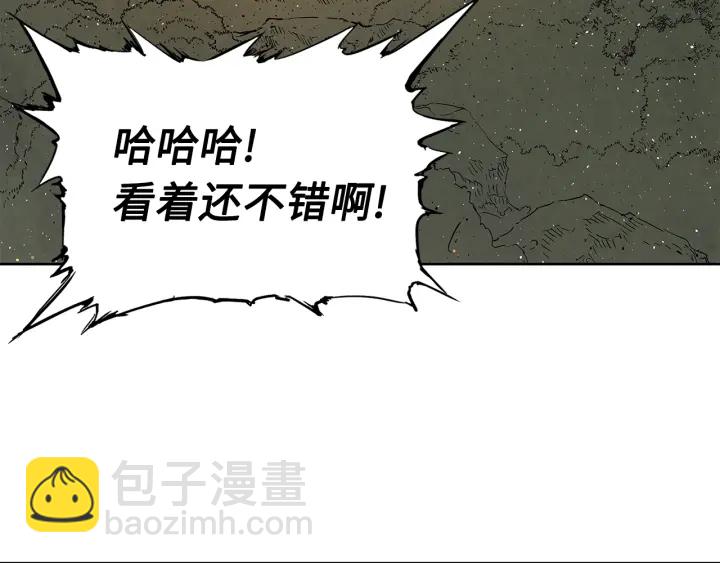 第49话 儿时噩梦192