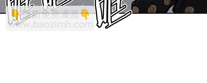 第49话 儿时噩梦198