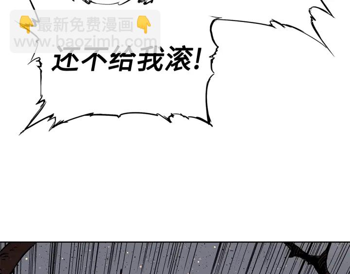 第49话 儿时噩梦20