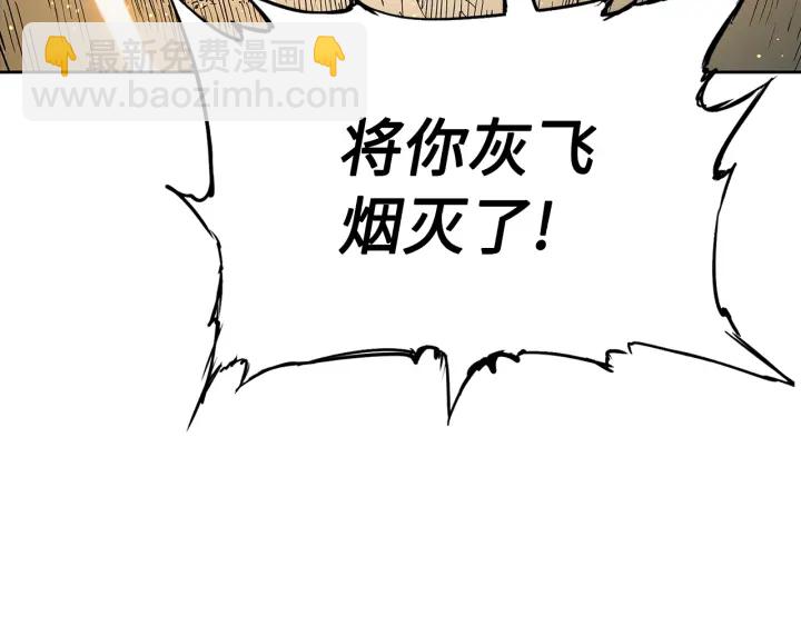 第49话 儿时噩梦27