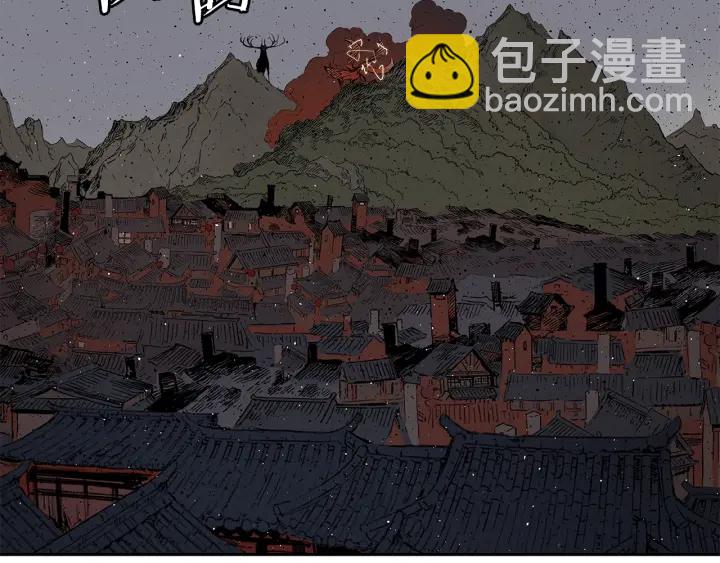 第49话 儿时噩梦3
