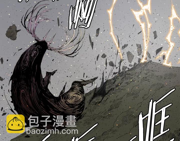 第49话 儿时噩梦35