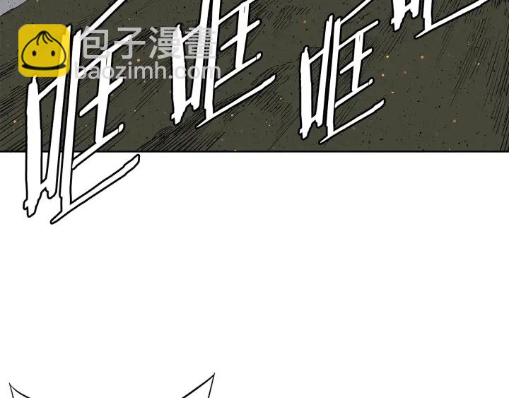 第49话 儿时噩梦36