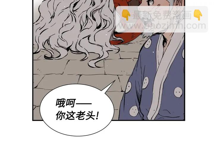 第49话 儿时噩梦71