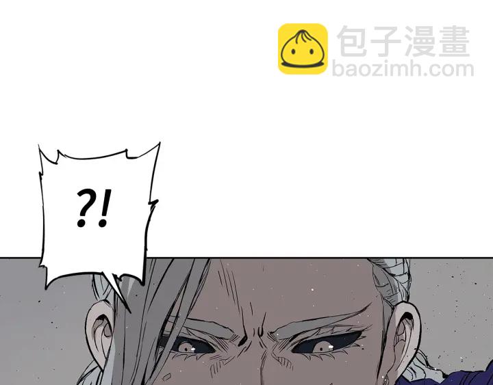 第49话 儿时噩梦87