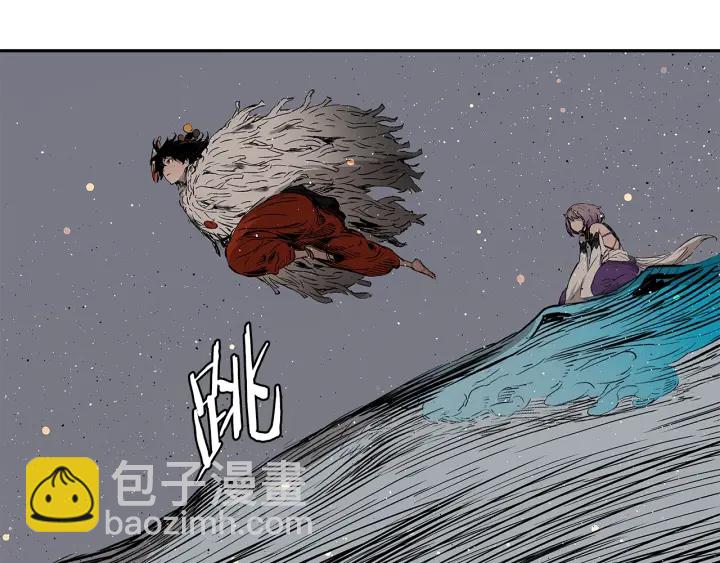 第50话 发力119