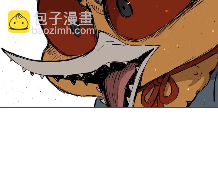 第50话 发力170
