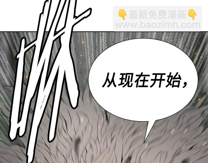 第50话 发力224