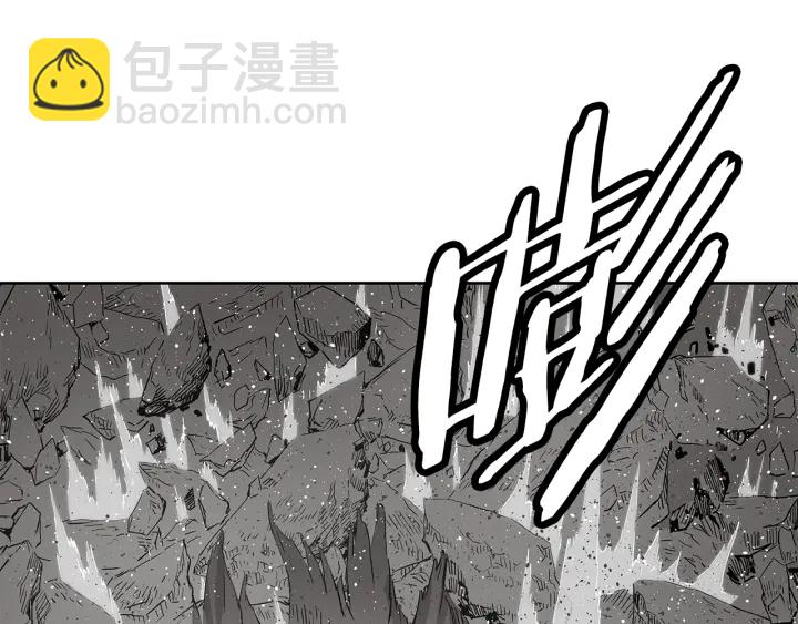 第51话 狂妄小子69