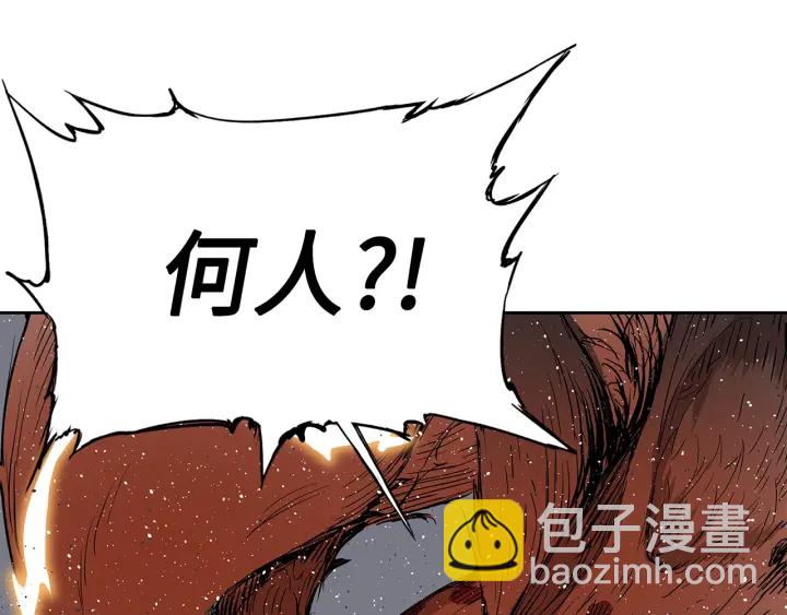 第51话 狂妄小子76