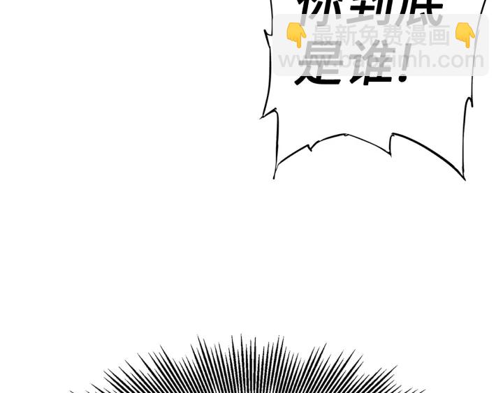 第52话 “铁血魔”124