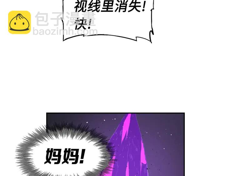 第52话 “铁血魔”129