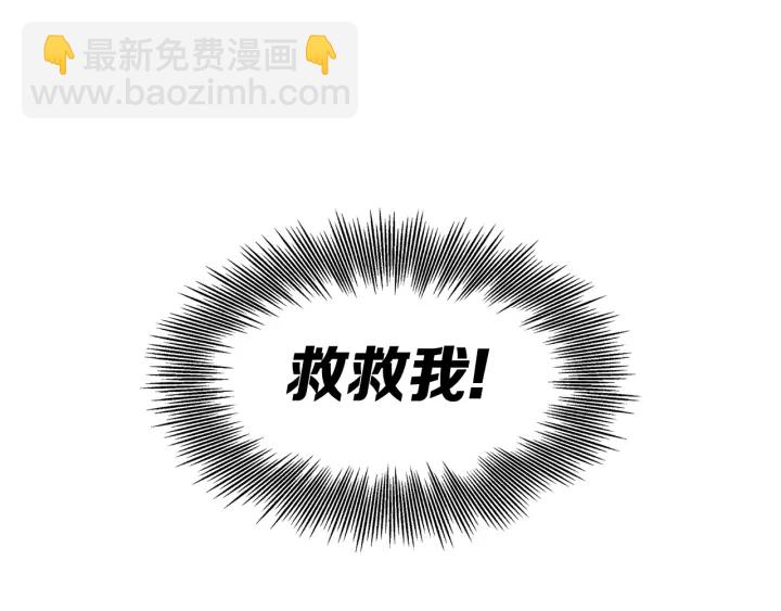 第52话 “铁血魔”131