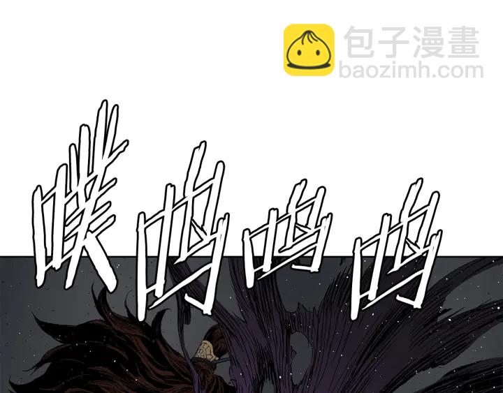 第52话 “铁血魔”140