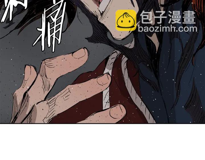 第52话 “铁血魔”144