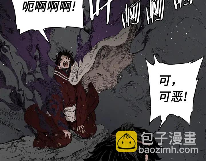 第52话 “铁血魔”147