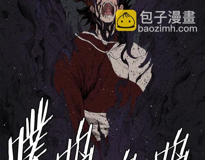 第52话 “铁血魔”151