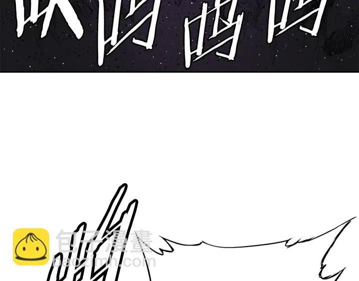 第52话 “铁血魔”152
