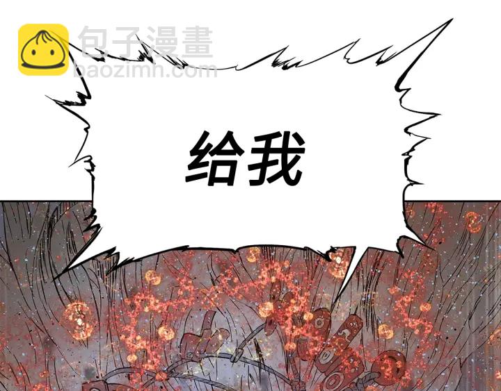 第52话 “铁血魔”163