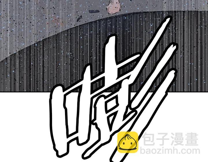 第52话 “铁血魔”165