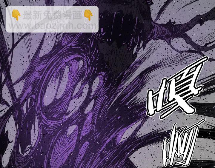 第52话 “铁血魔”17