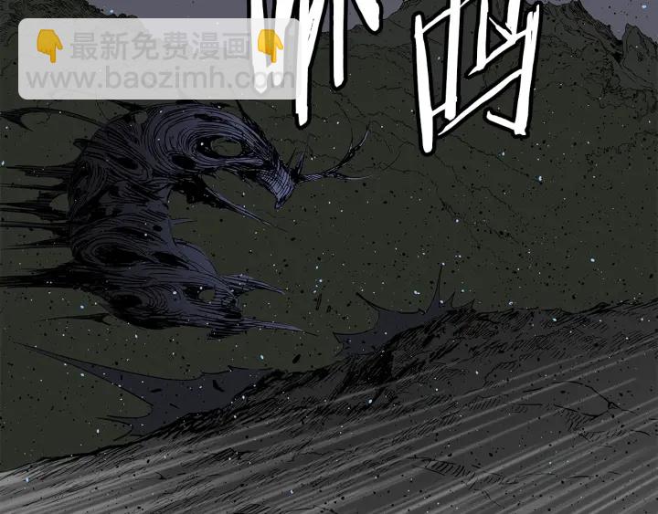 第52话 “铁血魔”170