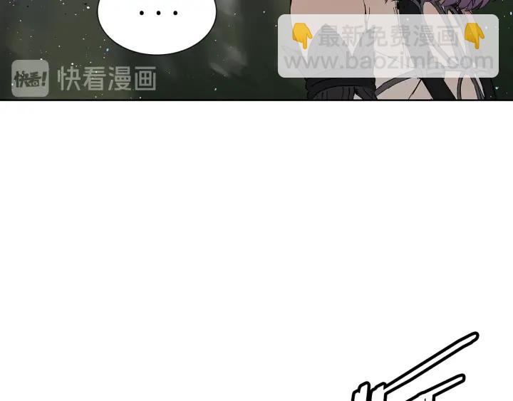 第52话 “铁血魔”180