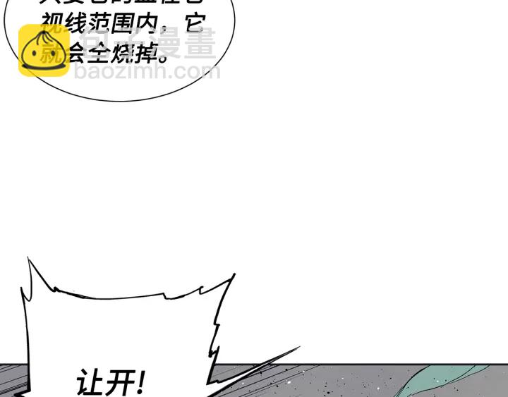 第52话 “铁血魔”185