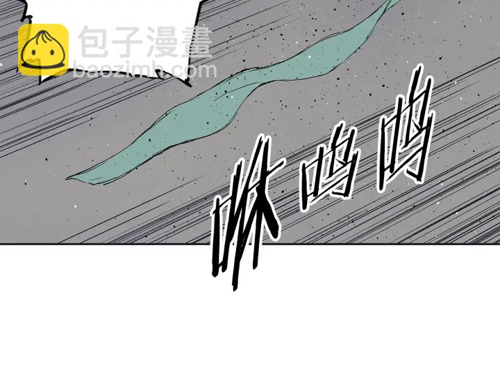 第52话 “铁血魔”186