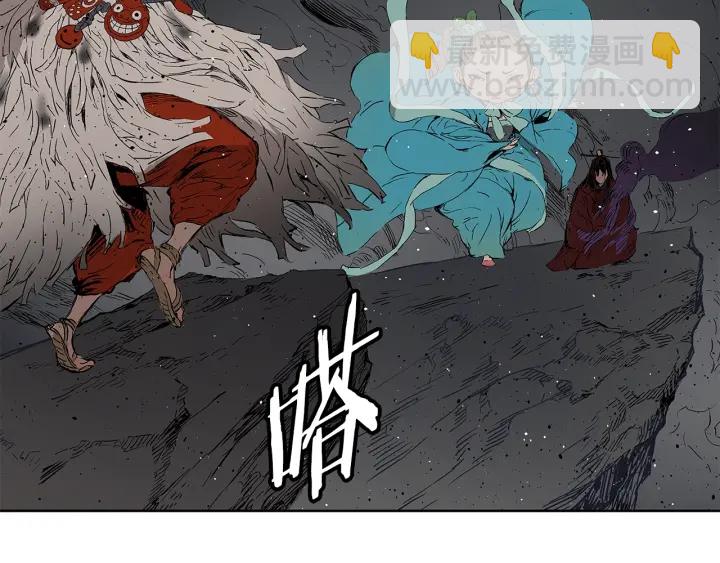 第52话 “铁血魔”191