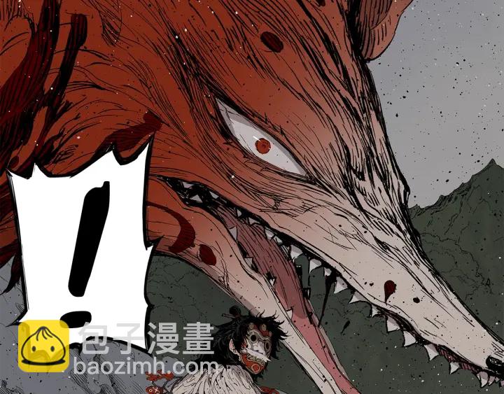 第52话 “铁血魔”21