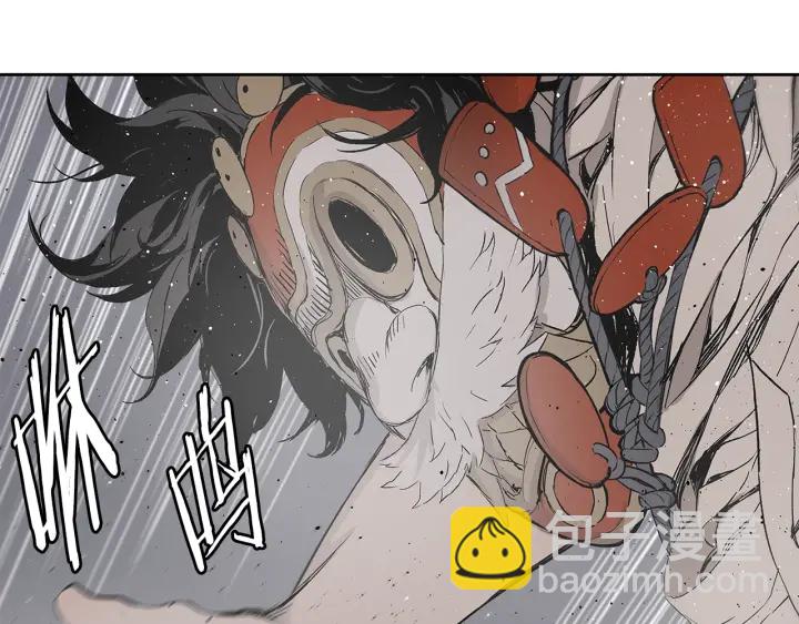第52话 “铁血魔”28
