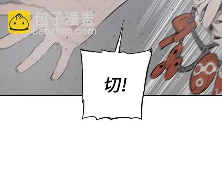 第52话 “铁血魔”29
