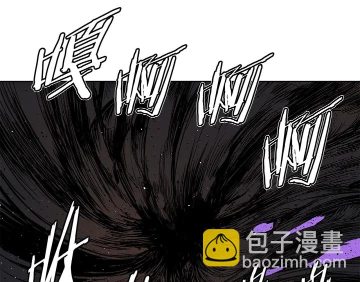 第52话 “铁血魔”3