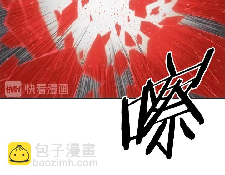 第52话 “铁血魔”44