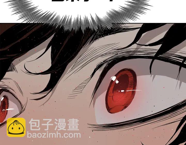 第52话 “铁血魔”49