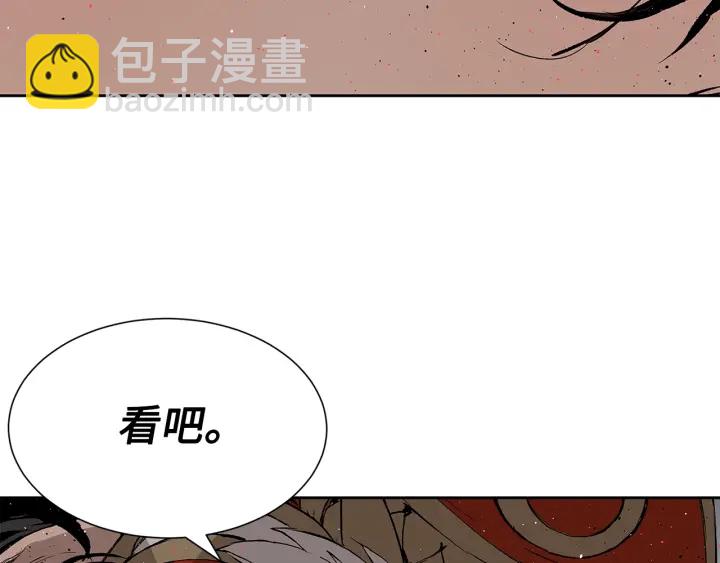 第52话 “铁血魔”54