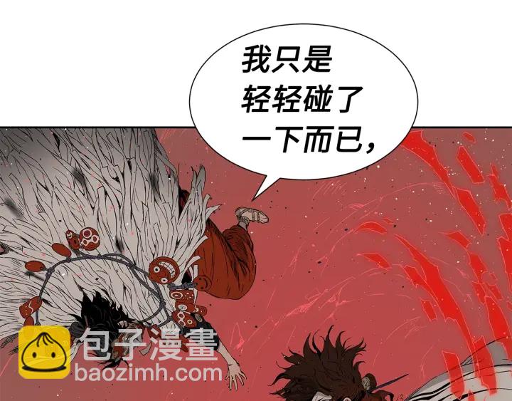 第52话 “铁血魔”57