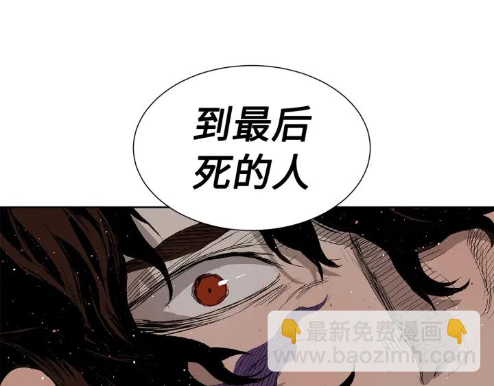 第52话 “铁血魔”66