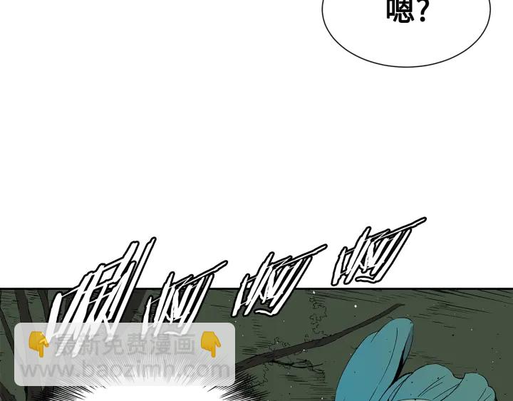 第52话 “铁血魔”88