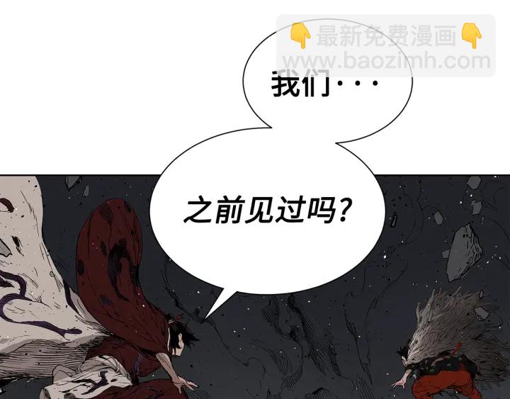 第52话 “铁血魔”99