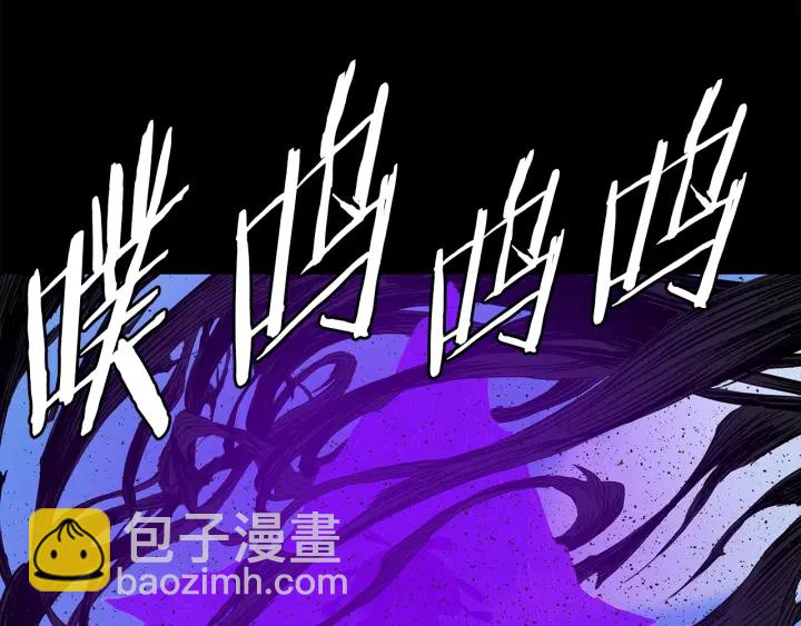 第53话 保护我的身体101