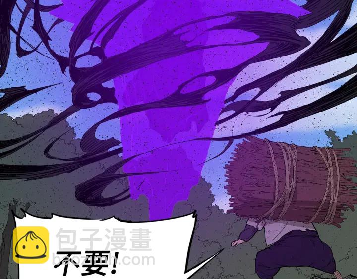 第53话 保护我的身体106