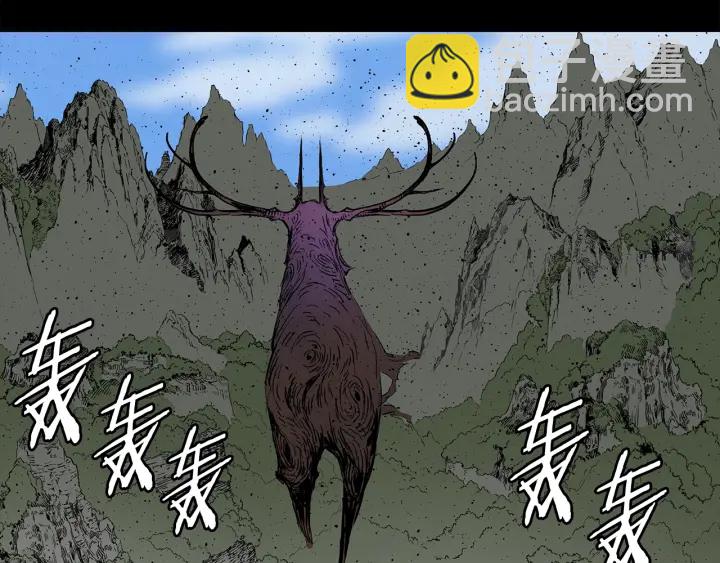 第53话 保护我的身体110