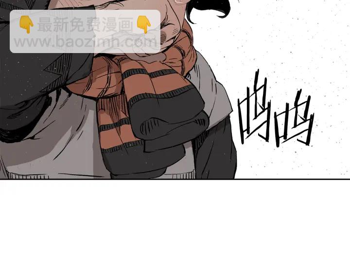 第53话 保护我的身体115