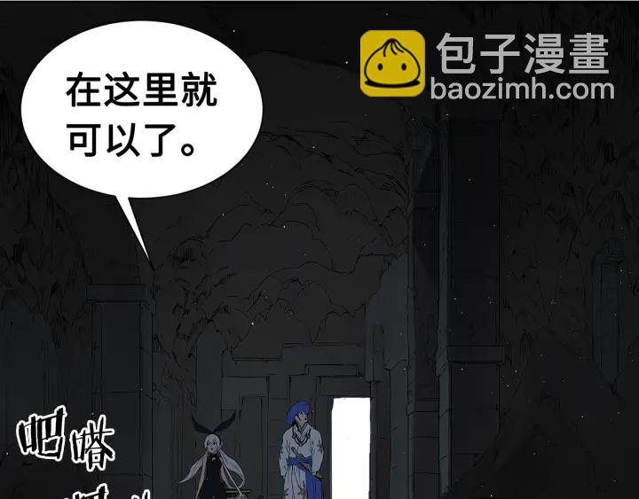 第53话 保护我的身体128