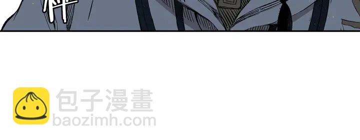 第53话 保护我的身体133